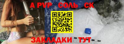 PSILOCYBIN Старая Купавна