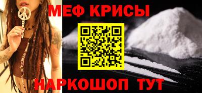 PSILOCYBIN Среднеуральск