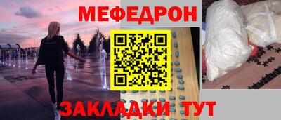 PSILOCYBIN Среднеуральск