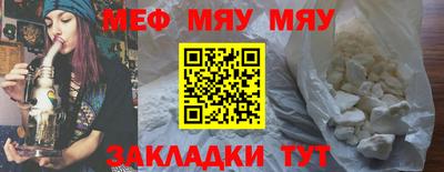 PSILOCYBIN Среднеуральск