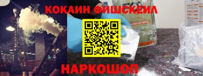 трава Вязьма