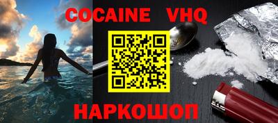 PSILOCYBIN Среднеуральск
