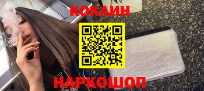 PSILOCYBIN Среднеуральск