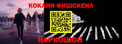 PSILOCYBIN Среднеуральск