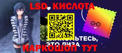 марки nbome Вязники