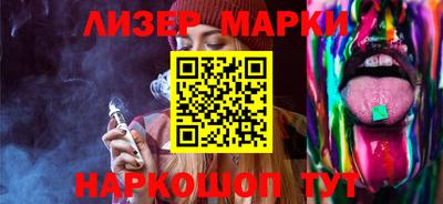 PSILOCYBIN Среднеуральск