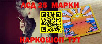 мет Вышний Волочёк