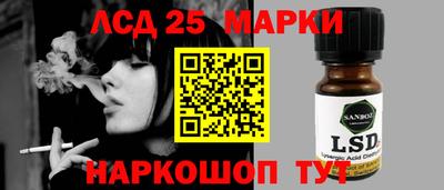 PSILOCYBIN Среднеуральск