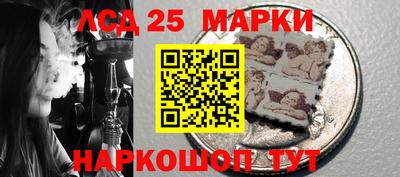 PSILOCYBIN Среднеуральск