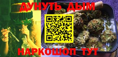 PSILOCYBIN Старая Купавна