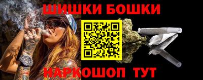 наркотики Ставрополь