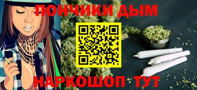 наркотики Ставрополь