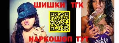 PSILOCYBIN Среднеуральск