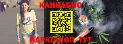 наркотики Ставрополь