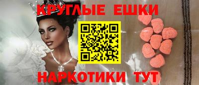 PSILOCYBIN Среднеуральск