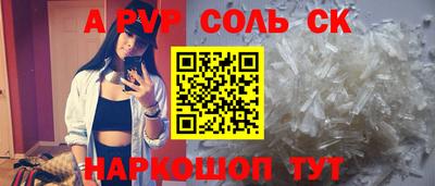PSILOCYBIN Среднеуральск