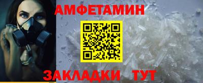 PSILOCYBIN Старая Купавна