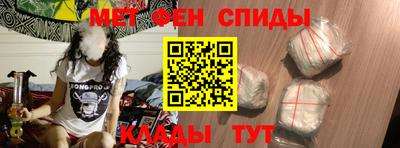 PSILOCYBIN Среднеуральск