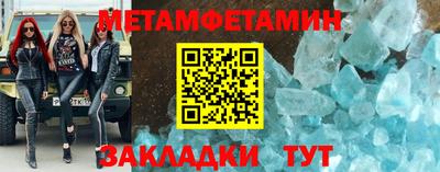 PSILOCYBIN Среднеуральск