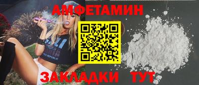 наркотики Ставрополь