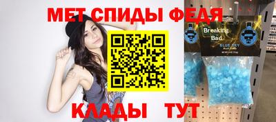 PSILOCYBIN Среднеуральск
