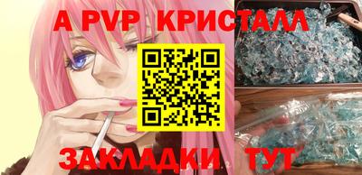 PSILOCYBIN Старая Купавна