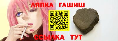 PSILOCYBIN Старая Купавна