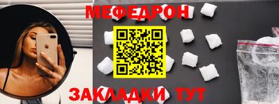 PSILOCYBIN Старая Купавна