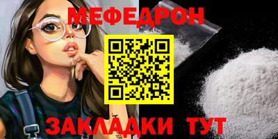 наркотики Ставрополь
