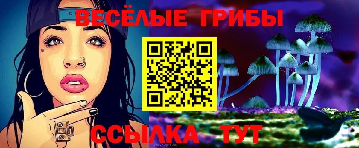 КОКАИН Новосибирск